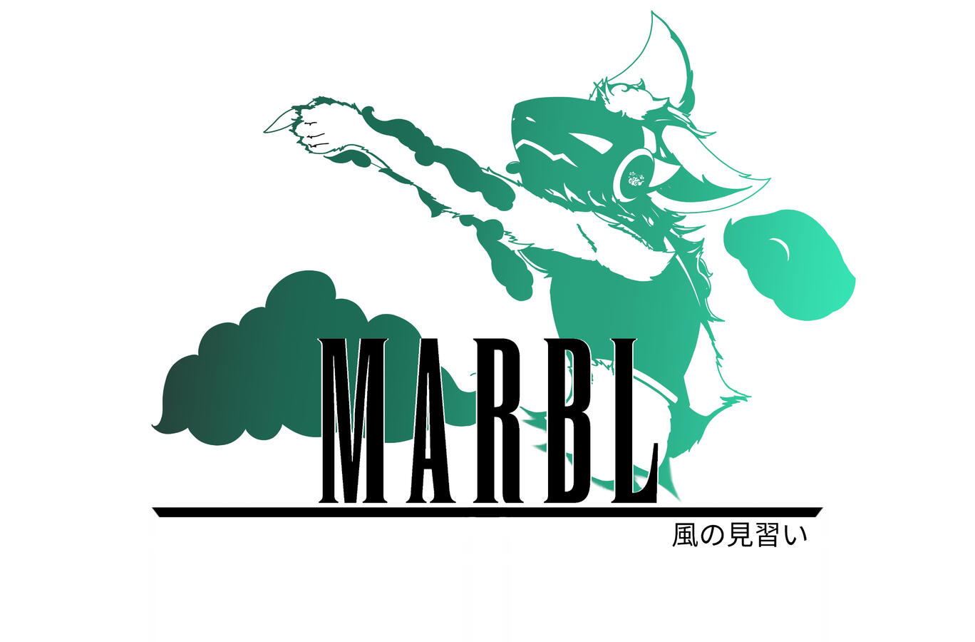 &quot;MARBL&quot;