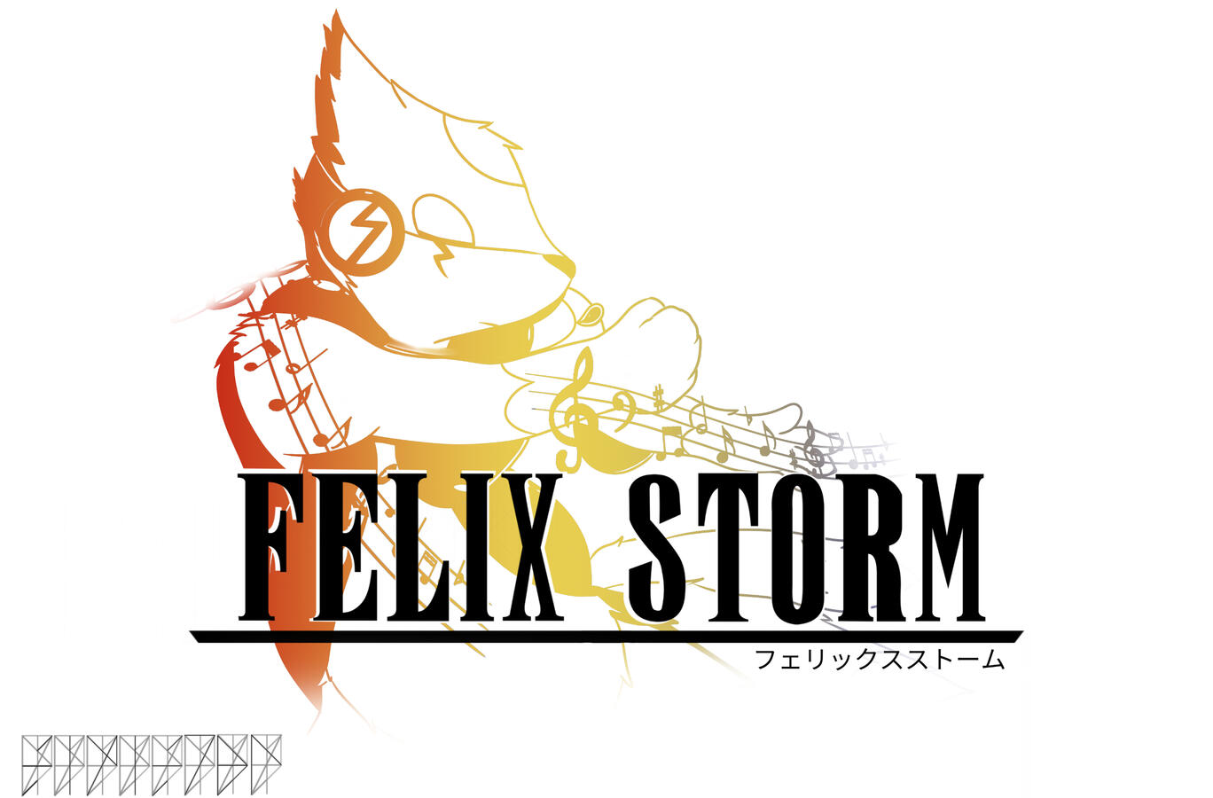 &quot;FELIX STORM&quot;